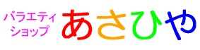 top_logo2008a.jpg